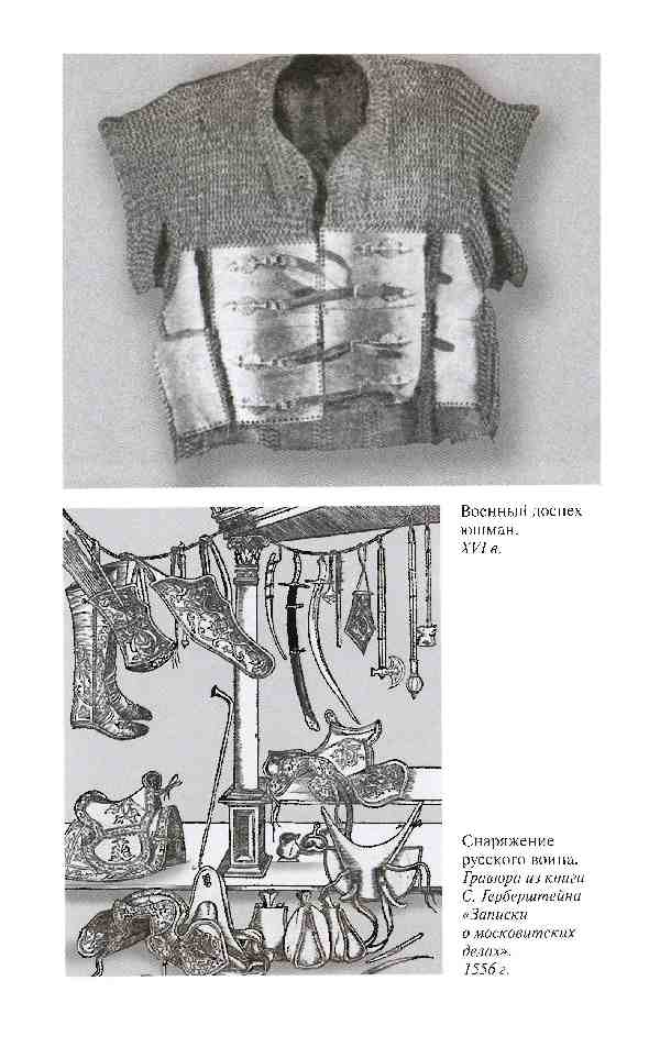 taschenbuch der zuverlässigkeits und sicherheitstechnik quantitative