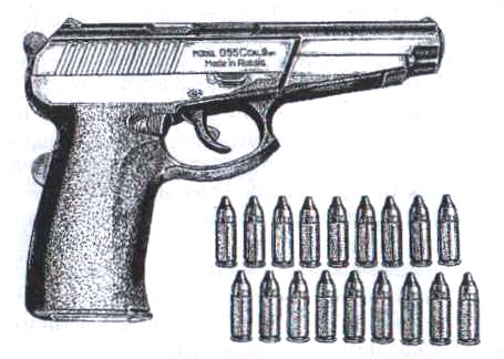 http://www.nnre.ru/voennaja_istorija/strelkovoe_oruzhie_rossii_novye_modeli/pic_50.jpg